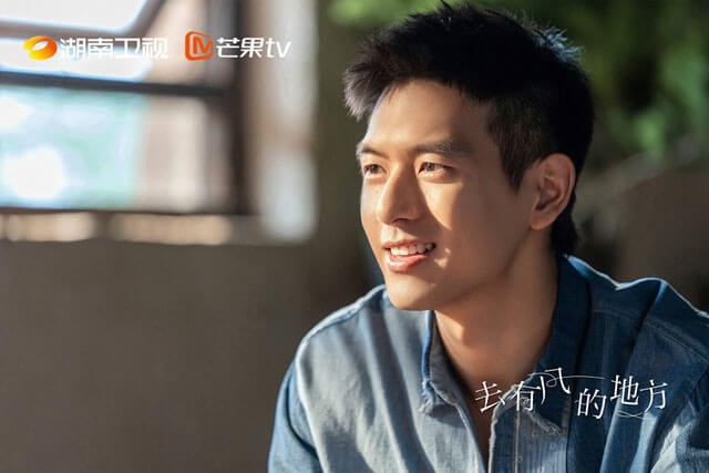 Lý Hiện trong vai Tạ Chi Dao