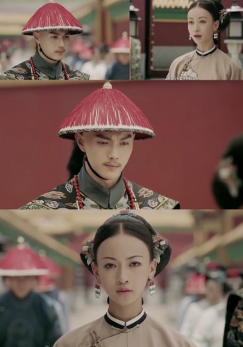 Dien Hi cong luoc 29