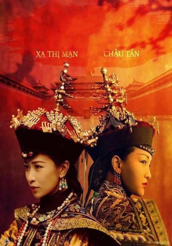 Dien Hi cong luoc 15