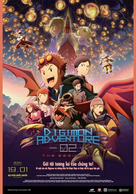 Poster phim Digimon Adventure 02: The Beginning