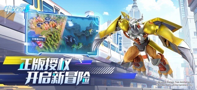 Bước vào một cuộc phiêu lưu mới cùng quái thú Digimon trong game Digimon: Source Code