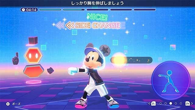 Mickey sẽ là huấn luyện viên cá nhân của bạn