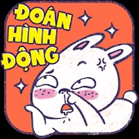 Đoán Hình Động - Game Đố Vui Hại Não Android 2.0.4