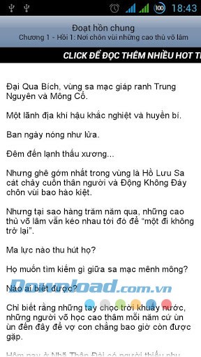 Đoạt hồn chung for Android