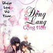 Đồng lang cộng hôn for Android 1.0 - Truyện Ngôn Tình Hiện Đại