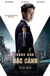 Dòng máu đặc cảnh - The Policeman's Lineage (2022) | Phim hay