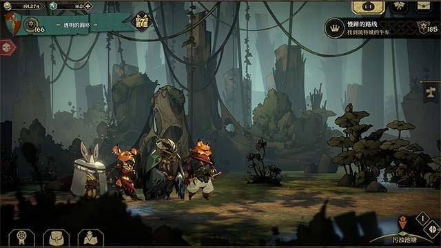 Dong Wu: Odyssey là game RPG chiến lược Kỷ nguyên quái thú miễn phí