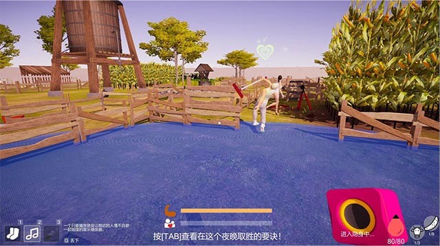 Don't Cheat On Me là trò chơi giả lập đánh ghen sôi động và hài hước cho PC