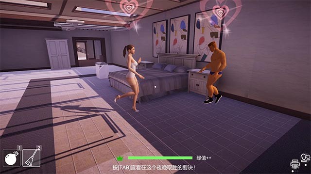 Don't Cheat On Me là game hành động 1v2 nhân mạnh vào sự tương tác mạnh mẽ giữa các nhân vật