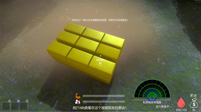 Tận dụng các đạo cụ và môi trường trong Don't Cheat On Me game để hoàn thành nhiệm vụ