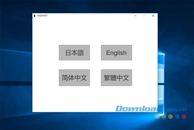 Lựa chọn ngôn ngữ trong game miễn phí Don't Stop Eighth Note (Yasuhati) cho máy tính