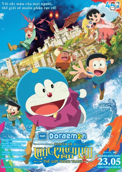 Poster phim Doraemon: Nobita và cuộc phiêu lưu vào thế giới trong tranh