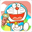 Doraemon Repair Shop 1.5.0 - Game Sửa Đồ Doraemon trên Android