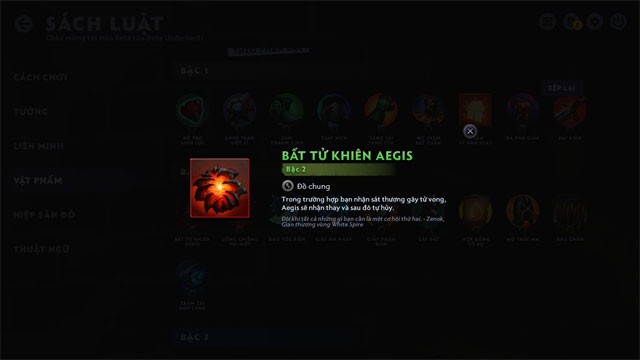 Bất Tử Khiên Aegis