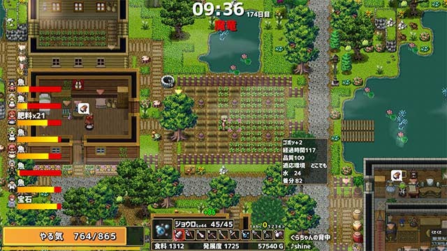 Phát triển ngôi làng thịnh vượng để thu hút thêm nhiều cư dân mới