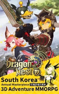 Siêu phẩm nhập vai hành động Dragon Nest M