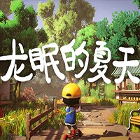 Dragon's Rest Summer Demo - Game Mùa Hè Long Miên