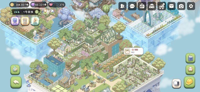 Mở rộng thành phố của bạn