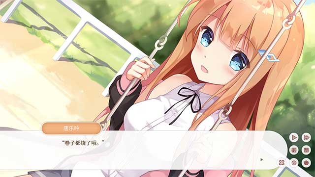 Dream Ending là một cuốn Visual Novel về chuyện tình thời tận thế