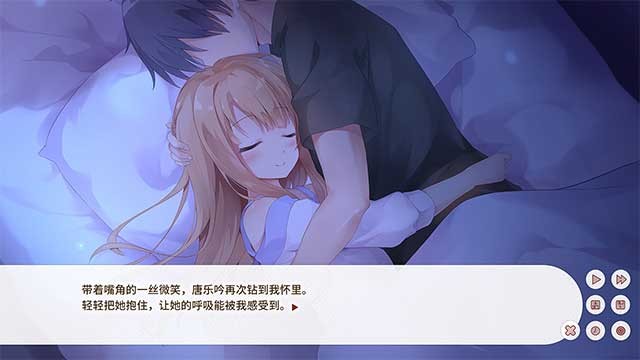 Tận hưởng tình yêu của một cặp đôi bình thường trước tận thế