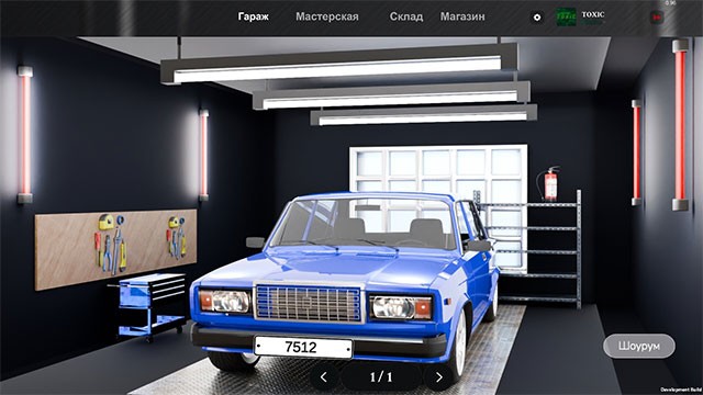 Lắp ráp xe hơi từ 3 thành phần chính trước khi sơn màu hoàn thiện