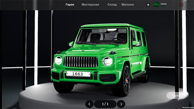 Bán phụ tùng hoặc xe đã lắp ráp để kiếm tiền mua item mới