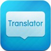 Dream Translator for iOS 4.0.2 - Ứng dụng biên dịch cho iPhone/iPad
