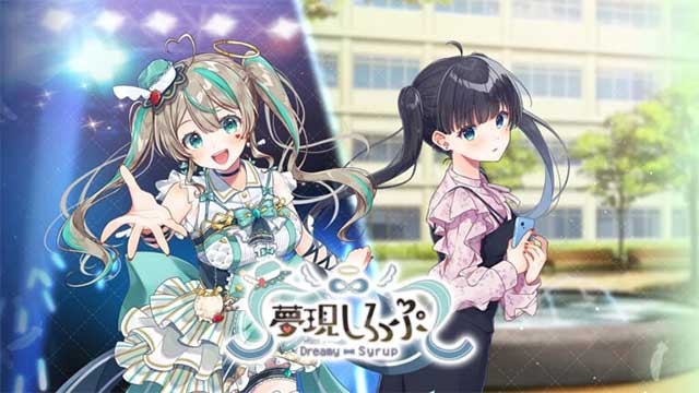 Dreamy Syrup là game visual novel lãng mạn có sự tham gia của VTuber Amau Syrup