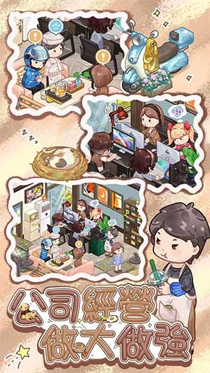 Nhiều cảnh để khám phá