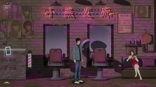 Dullpain có hàng trăm nhánh câu chuyện và nhiều kết thúc