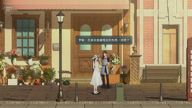 Game có 8 nhân vật có thể điều khiển với những câu chuyện độc lập và hoàn chỉnh