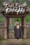 Dưới Bóng Điện Hạ - The King's Warden: Phim Cổ Trang Hàn Quốc Mới Nhất