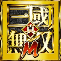 Dynasty Warriors M cho iOS - Pre-Order Ngay!