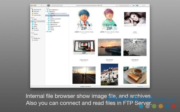 EdgeView 2 cho Mac cung cáp trình duyệt file tiện ích