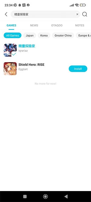 Tải game Elf Explorer qua app Qoo-app