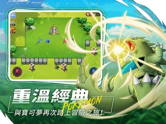 Elf Explorer (Baokemeng) đưa bạn dấn thân vào một cuộc phiêu lưu trong thế giới tuyệt đẹp