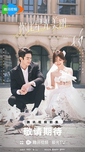 Em dep hon ca anh sao 2*478261