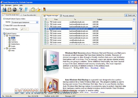 Email Recovery for Outlook Express