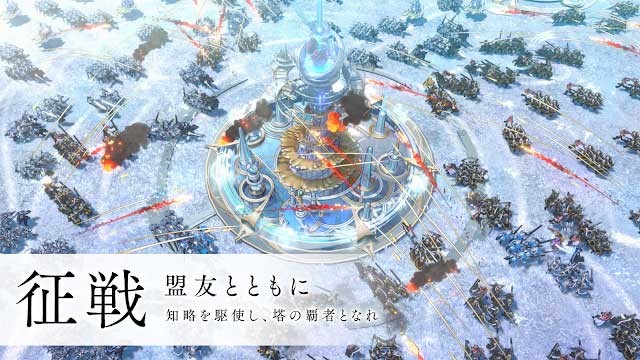 Chiến đấu cùng đồng đội, chinh phục tòa tháp trong game Ember Storia