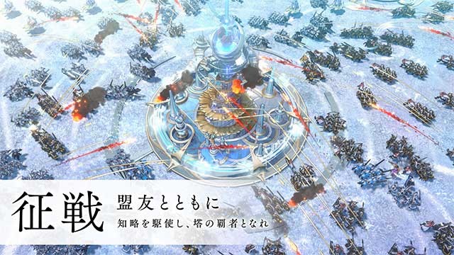 Mục tiêu của bạn là tồn tại trong thế giới khắc nghiệt này