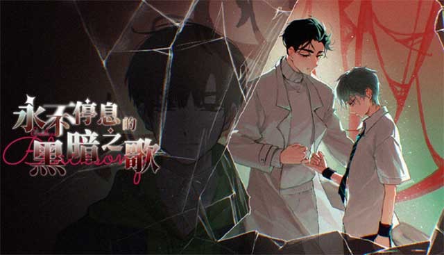 Endless Black Song là game visual novel fanmade đen tối lấy cảm hứng từ Alien Stage