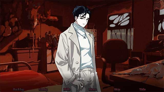 Diễn biến câu chuyện sẽ thay đổi tùy thuộc vào lựa chọn của bạn