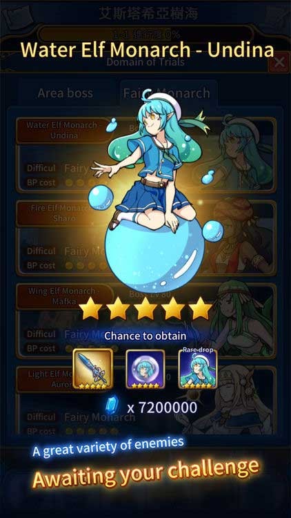 Vô số kẻ thù và thách thức đang chờ đợi bạn trong Eternal Senia - Hydrangea After The Rain