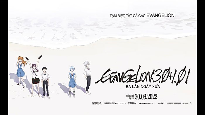 Poster phim Evangelion: 3.0+1.01 Thrice Upon a Time