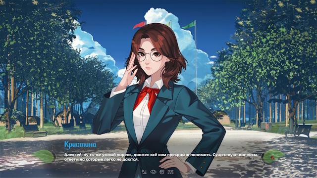 Mỗi cô gái có cá tính và vai trò riêng trong câu chuyện