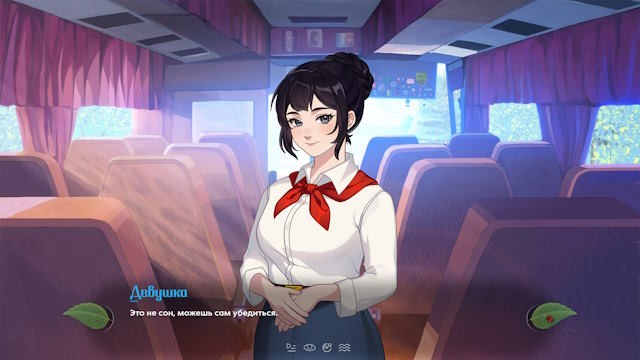 Game có nhiều hình minh họa tuyệt đẹp