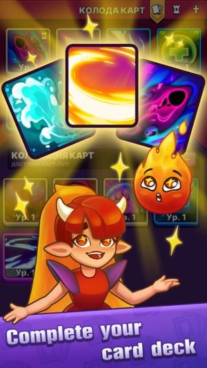 Hệ thống Thẻ bài CCG