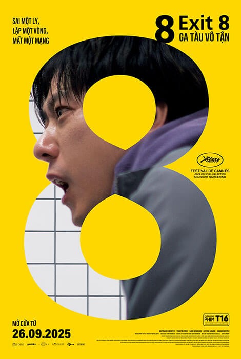 Poster phim Exit 8: Ga tàu vô tận