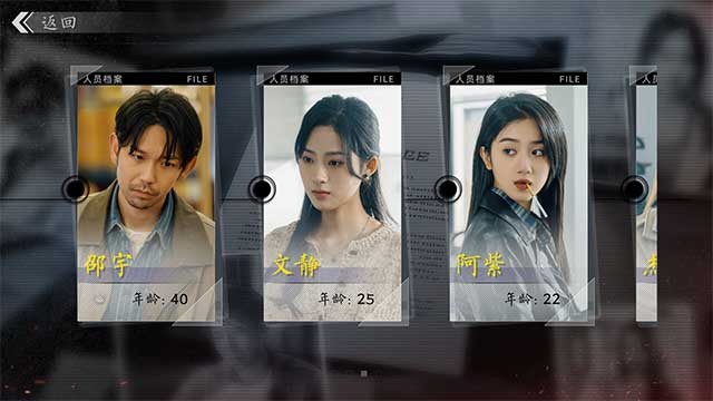 Extreme Rescue là game live action kết hợp yếu tố nhập vai và hành động