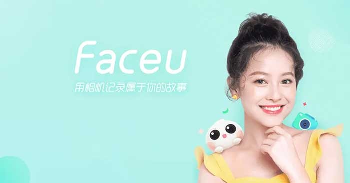FaceU for Android là ứng dụng chụp và chỉnh sửa ảnh rất được yêu thích